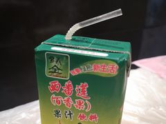 -桥东喜碧海鲜街(水东街店)