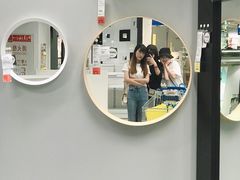 -宜家家居(西安未央商场店)