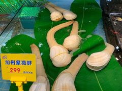 -79号渔船海鲜饭店(宝安店)