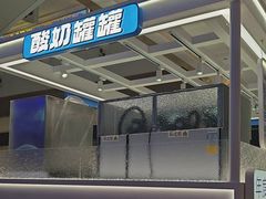 -天河城购物中心