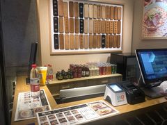 -陳八两面家(滨江天街店)