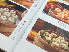 -都一处烧麦馆(前门店)