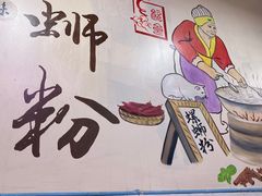 -龍城柳州螺蛳粉(群星路店)