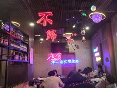 -沪上名羊天下•烤羊腿•东北烧烤•小龙虾(浦东直营总店)