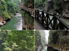 -南江大峡谷
