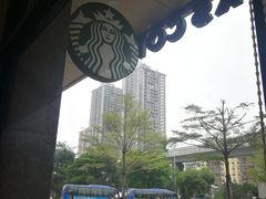 -星巴克(深圳星都豪庭店)