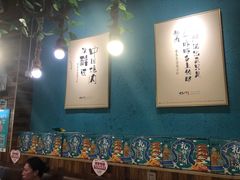 -0317火锅鸡·清真(正达店)