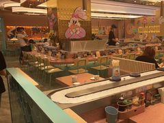 -元气寿司(环球港店)