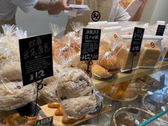 -分子跳动鲜活面包(五一大道店)