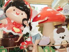 -天河领展广场