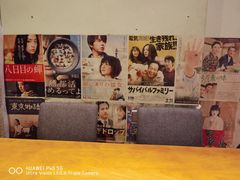 -义乌之心城市生活广场(新马路店)