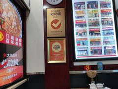 -门框胡同百年卤煮(前门煤市街店)