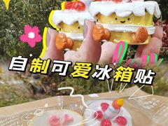 -馆陶手作坊DIY·陶艺·石塑粘土·石膏娃娃(车陂店)