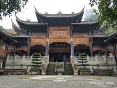 -关岳庙