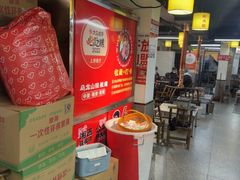 -郝大姐·乌龙山铁板烧(大学城三店)