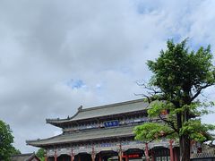 -粤晖园