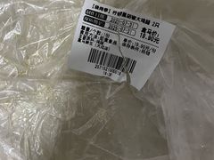 -盒马鲜生(大成店)