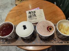 -茶颜悦色(坡子街幽兰阁店)