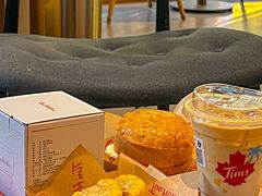 -Tims天好咖啡·贝果(雁展路万象天地店)