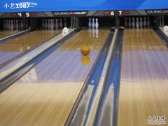 -广州保龄球馆(广州天河体育中心店)