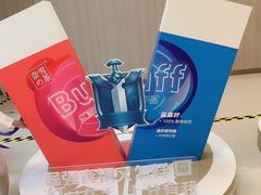 -奈雪的茶(新天地广场PRO店)