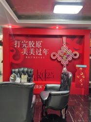 -深圳阳光医疗美容医院·旗舰店