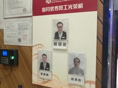 -大光明丽星VIP影城(昌里路杜比全景声店)