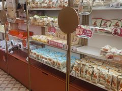 -沪上阿姨·臻选茶饮(上海环球港店)