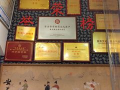 -安上粉皮.非遗手工小吃(骑龙巷店)