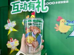 -大东门(地铁站)