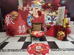 -伊和园清真餐饮