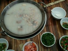 -邹羊肉火锅