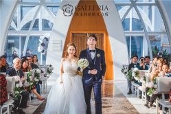 -格乐利雅婚礼艺术中心(南外滩店)