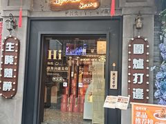 -卿家姆小馆·生腌熟醉·宁波小鲜(旗舰店)