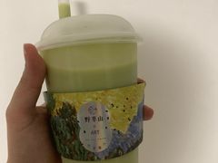 牛油果草莓卡式-野萃山·潮汕厚果汁(十亩地店)