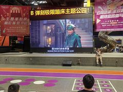 -Tenker Club弹刻极限主题公园 · 蹦床 · 团建 · 生日派对(大关店)