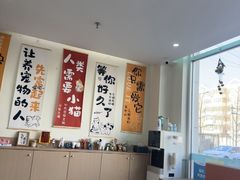 -美迦爱-牙专科·兔科·骨科诊疗中心(北苑店)
