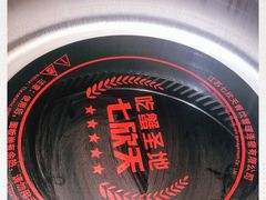 -七欣天香辣蟹火锅(扬州望月路店)