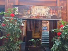 -小吊梨汤·北京菜(香山店)