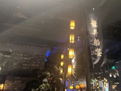 -绿茶餐厅(石家庄万象城店)
