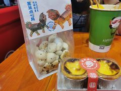 -墨茉点心局(国金街店)