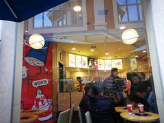 门面-DQ·蛋糕·冰淇淋(富华里店)