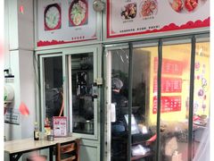 -卢聪艺小吃店(阳翟总店)
