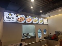 -三煮纸包鱼(青岛总店)