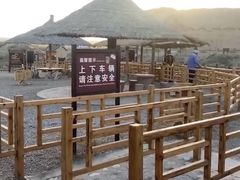 -水洞沟旅游区