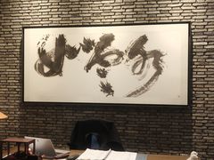 -晶采轩(虹桥路店)
