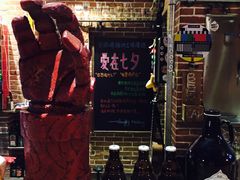 -顽啤猴精酿