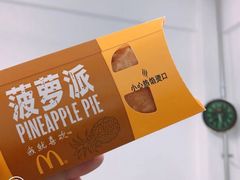 -麦当劳(季平店)