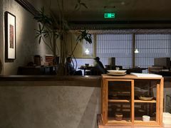 -元古雲境(太古里店)