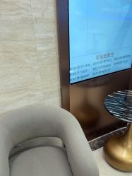 -广州曙光医学美容医院